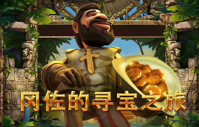 泛亚电竞APP下载